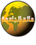 globe