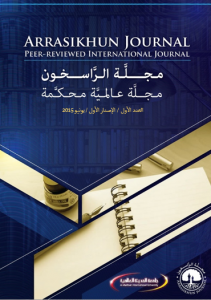 cover-sample-11-211x300