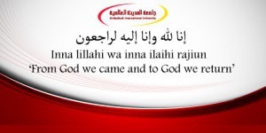 condolence_-300x150