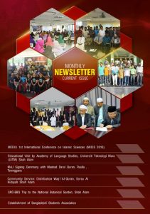 MAY2016b
