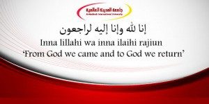 condolence_-300x150