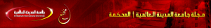 homeHeaderTitleImage_ar_IQ