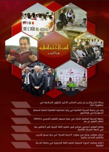 sep-p2