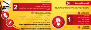 poster slider-011