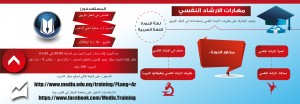poster slider-02