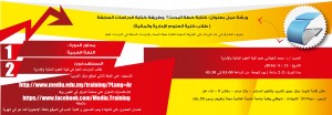 poster slider-05