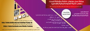 poster slider-08