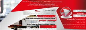 poster-slider2