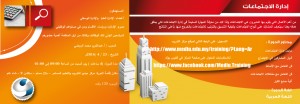 poster-slider3