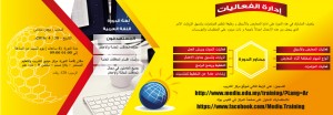 poster-slider4