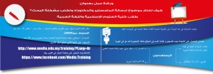 poster-slider7