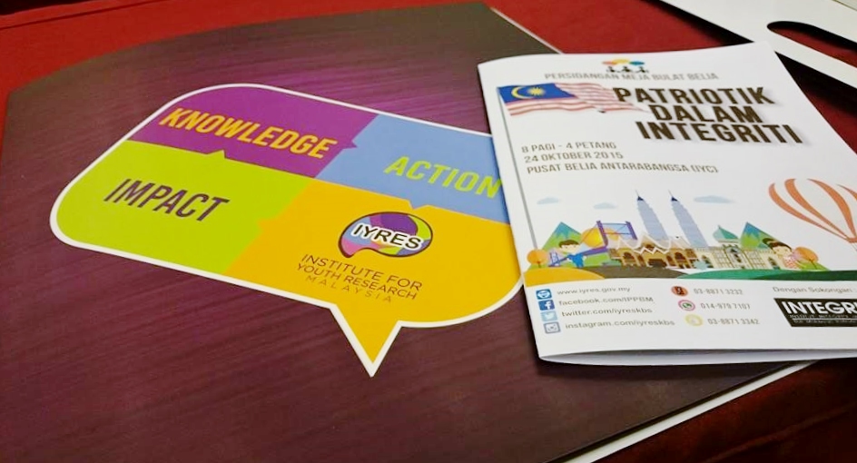 MEDIU Menyertai Persidangan Meja Bulat Belia :Patriotik Vs Integriti
