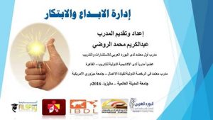 12987035_218422148530288_200137077401737386_n