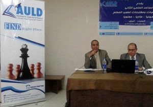 12987104_1730336117182473_7850566922105812966_n