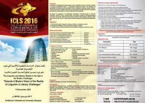 brochure conference
