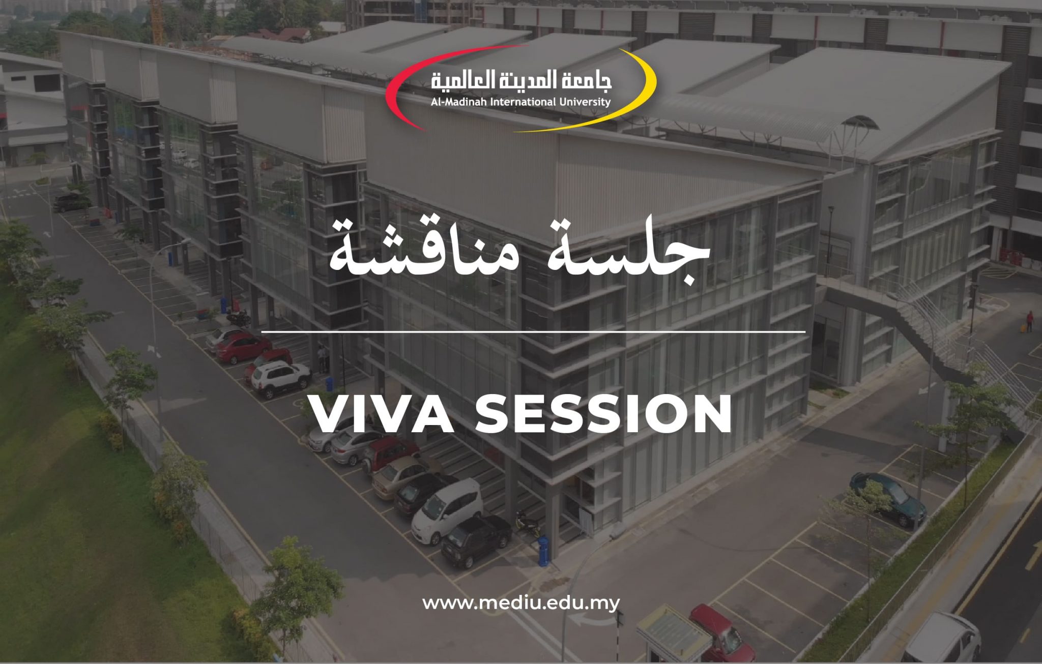 Master VIVA Session (Rabia Sherif Fouad Abouelfetouh Mohamed) – Al ...